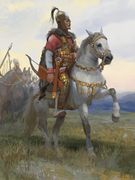 Atila