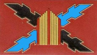 Divisas suboficial uniforme formación